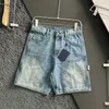 Heren jeans ontwerper correct 1V denim shorts trendy merk 2024 zomer nieuwe pentagonale broek voor heren high street elastische slanke fit h5LP