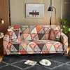 Couvre de chaise 5 couleurs Universal Dust Proof Sofa Cover Durable Stretch Full Wrap Slipver pour 1/2/3/4 Seater Coushion