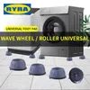 Bath Mats Anti Vibration Pads Washing Machine Rubber Feet Legs Mat Anti-vibration Pad Universal Noise-reducing Leg Base For Furniture