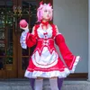 Re：ゼロREMラムコスプレメイドコスチュームコスプレアニメーションショー日本レストランロリータワークアニメショーとは異なる世界での生活