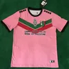 21 22 23 24 25 MASSIONE PALESTINE MAGLIA PALESTINE SCHITTA COLLEGNO PASTICA 2024 FAN VERSIONE PAZIONE VERSIONE MAGHIALI DI SOCCHIO PALESTINO Match Sports Maillot Palestina Davila cilena