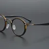 Cubojuue Round Reading Glasses Manliga kvinnor Anti Blue Light 0 150 200 250 Clear Eyeglasses Frame Men 45mm smala nördkammar 240514