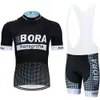 Cross Border Cycling Costume à manches courtes Shorts de cyclisme H514-70