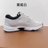 casual shoes Little Sports Shoes channelism Womens Thick Sole Heightened Colored Dad Shoes American Casual Shoes