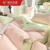 Korean Ins Cream -stijl Beddengoedset massief kleur zacht bed platte vel kussensloop volwassen single twin full queen size dekbedovertrek sets 240430