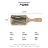 Amazon New Plastic New Material Hair Check Head Baud Massage Massage Simber Combe Производители Прямые продажи прямые продажи