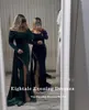 Partykleider achtale formelle Anlässe Abendkleid für Hochzeit aus Schulter Perlen Velvet Langarmige sexy Meerjungfrau Arabische Promkleider