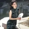 Ethnische Kleidung Frauen Chinesisch Kleid Qipao Krawatte Elastische Kraft Cheongsams China Kleidung Sommerstil Elegant Bodycon Sundresses Seite Split