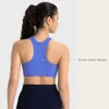 Lu Sport Bra Lemon LL In Sports Bra High Support Neon Clothing Women Active Wear Tops Woman Tank Topsベスト