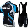 STRA suit short sleeved set with shoulder straps, pants, cycling team version H514-70