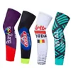 Cycling leg covers for outdoor mountain biking, quick drying and breathable shrimp skin