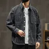 Spring and Automne Trendy Brand High Street American Brossed Denim Vestes à la mode des chemises lâches pour hommes