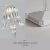 テーブルランプチューダダイヤモンドアクリルランプベッドサイド雰囲気ナイトガールベッドルームラグジュアリーインターネットセレブリティタッチ