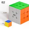 Qiyi Warrior Plus 3x3x3 Magic Cube 18.8cm 3x3 Cube Büyük Küp Hızlı Küp 3x3 Sihirli Küpler Profesyonel Küp Çocuklar Hediye Hediye