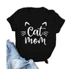 T-shirt pour femmes Cat Mom Letter Imprimé Femmes T-shirt Tops décontractés Vintage Graphique Soft Slve Creative Breathable Short Slve TS Y240509