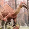 Jointly produced by GRHC Deinocheirus 1/35 HaoLongGood 240513