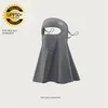 Capes à vélo 1 / 2pcs Ice Silk Scred Scren Mask Anti-UV Materifiée Cool Materificable Veille de Sunshade Sunshade Produit extérieur noir blanc