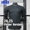 Jmxx 24-25 Коринфские футбольные майки дома в гостях третья добра