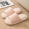 Slippers Four Seasons Linen Indoor Home Women's Europe And The United States Lattice Simple Fabric Cotton