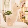 28-38cm Cute Alpaca Plush Toys Fashion Animal Soft Stuffed Dolls Office Chair Sofa Kawaii Pillows Birthday Gift for Boys Girls