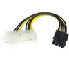 18cm 8Pin To Dual 4Pin Video Card Power Cord Y Shape 8 Pin PCI Express To Dual 4 Pin Molex Graphics Card Power Cable Adapters