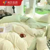 Korean Ins Cream -stijl Beddengoedset massief kleur zacht bed platte vel kussensloop volwassen single twin full queen size dekbedovertrek sets 240430