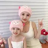 Towel 1pcs Kids Hair Fast Drying Dryer Bath Wrap Hat Cute Bear Shower Cap Lady For Women And Girls Children