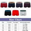 Underpants 1pcs Under Wear Unce's Flat Bikers traspiranti pugili elastici di colore puro xl/3xl/5xl/7xl/9xl per uomini brief di cotone