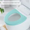 Toalettstol täcker badrummatta kudde nordisk vattentät tvättbar återanvändbar fällbar tillbehör sanitetsplast