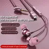 Metal wired mobile headset bass mobile phone game stereo microphone headphone braided wire headphone noise reduction