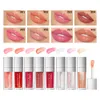 Hellokiss Lip保湿オイルは、プリンのリップカラーを変えるリップオイルを保湿して保湿します