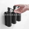Liquid Soap Dispenser 304 Stainless Steel Press Hand Sanitizer Toilet Style Shower Gel Box Black