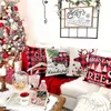 枕ホームクリスマスの装飾カバーは生き残った家族の枕カバースロー伸縮性＃T1G