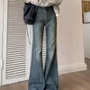 Pantalon féminin de style coréen haut de taille haute