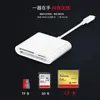 Adaptateur 3-en-1 de type C TF CF SD Lecteur de carte mémoire USB C Adaptateur de carte pour MacBook Huawei Samsung Xiaomi OTG Writer Compact Flash