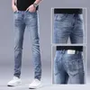 Herr jeans designer Big Brand 2024 Spring and Autumn New Elastic Straight Leg Pants Long Trendy Brand Youth Casual WJZP