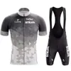 STRA Suit Short sleeved Set with Strap Pants Cycling Team Edition H514-70