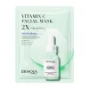 Collagène Masque facial hydratant Rafraîchissement hydratant Masque facial Flaky Skin Care Masque facial 30g / sac