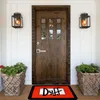 Carpets Duff Beer Door Floor Bath Kitchen Mat Anti-Slip Indoor Welcome Doormat Toilet Entrance Carpet Rug Footpad