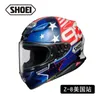 Shoei Smart Helmet Japón Z8 Nuevo Peluce de automóviles de motocicletas Seguridad Ligero Casco completo Estación de EE. UU.