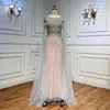 Party Dresses Serene Hill Sliver Nude Elegant Mermaid Evening Gowns 2024 Feathers With Cape Sleeves Beaded For Women LA71724