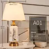 Настольные лампы Oulala Modern Ceramics Lamp светодиод