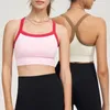 Jacquard Stripped Sports Bra Women's Thin Shoulder Strap Integrated Strap with Adjustable Seamless Yoga Bra Hot Selling 2024