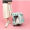 猫のキャリア猫用の通気性ペットベビーカーポータブルローラースーツケーストレーラーカートランスポートバッグ大きなスペースカートトロリーバックパック