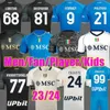 23 24 Napoli Jerseys de football Maglia Naples 2023 2024 Gardien de but Zielinski Anguissa Olivera Kvaratskhelia Men Kits Kits Football Shirt Osimhen Lozano SSC Fans Joueur des fans