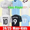 Haaland Gvardiol Soccer Jerseys Grealish Bernardo Mans Cidades 2023 2024 Fãs Jogador Versão de Bruyne Foden Rodrigo Alvarez 23 24