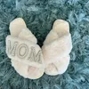 Party Favor Mom Slippers Destination Wedding Mother Of The Bride Groom Wife Push Present Mother's Day Birthday Christmas Baby Shower Gift