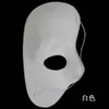 Mens de Phantom Opera Party of Half Mardi Gras Masquerade Mask Xmas Halloween Venetian Grand Event Costume Right Face Masks Adults S S