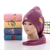Towel Women Soft Microfiber Towels Shower Cap Bath Hats For Dry Hair Quick Drying Lady Turban Head Girl
