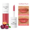 Hellokiss Fruit Flavored Lip Gloss 오일 보습, 보습 및 재단을 수리하여 투명한 립 오일로 만듭니다.